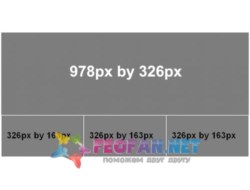 Advanced Banner V3.1