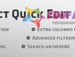 Admin Quick Edit / Product Quick Edit (vQmod)