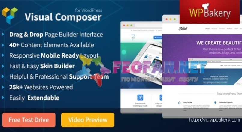 Visual Composer for WordPress