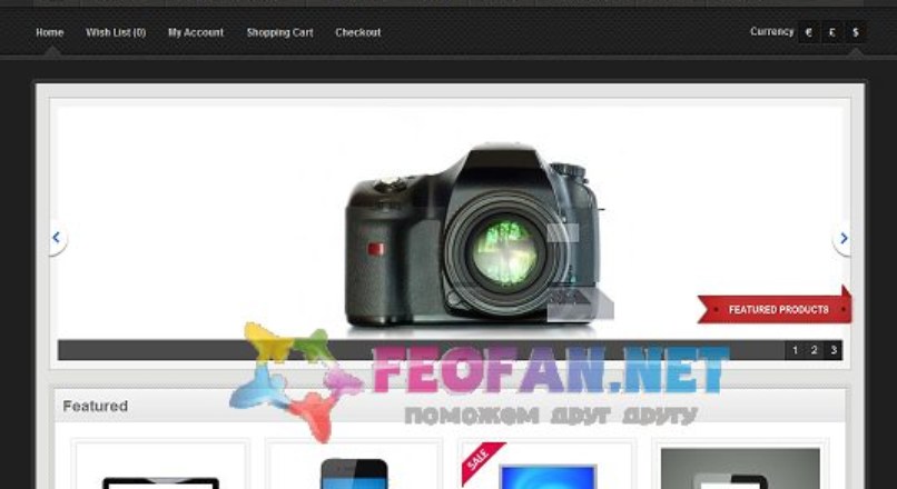 DarkCart — OpenCart Theme 1.5.3.1 — 1.5.4.1 RIP