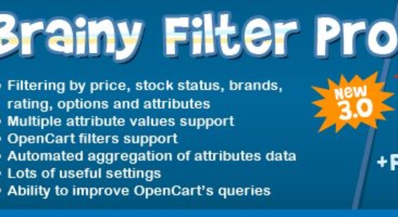 Brainy Filter 2.2.2