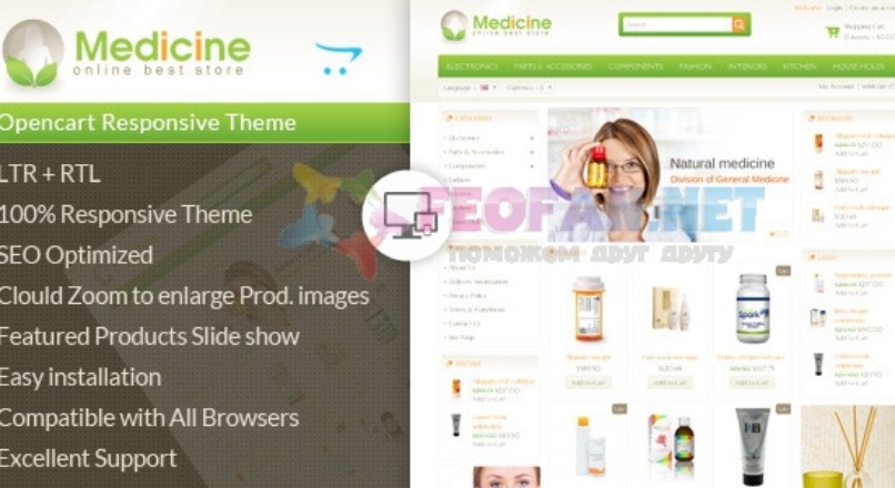 Medicine — Opencart Responsive Template Themeforest