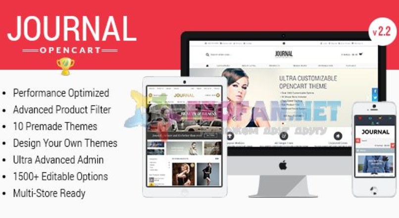 Journal — Advanced Opencart Theme Framework