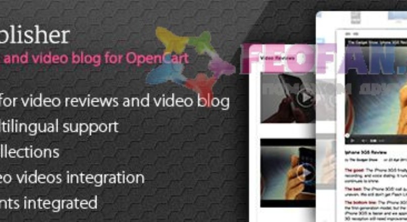 VideoPublisher 1.0.1
