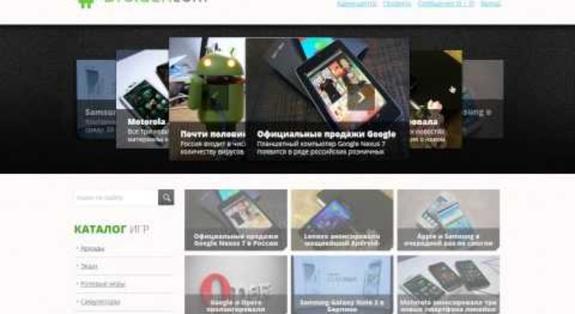 Droider