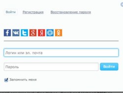 Плагин «AutoOpenId v2.1.1»