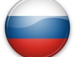 Русификация Opencart 2.0.1.x