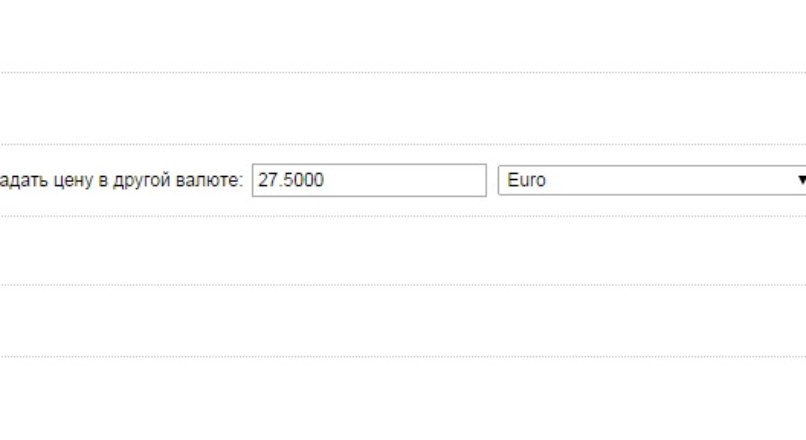 Модуль «Мультивалютные товары» 1.1.1