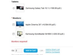 Товары в Опциях 1.0.2