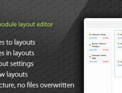 VisualLayouts — Drag and Drop Module Layout Editor