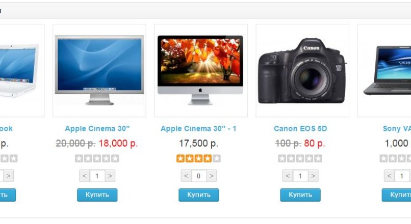 Выбор количества товара на любой странице PRO v1.0