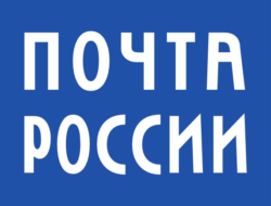 Модуль доставки Почта России Not Nulled