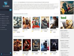 CatOnline — шаблон для DLE 10.6
