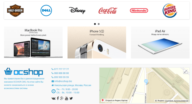 CoolBanner v_2.3