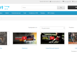 Модуль Видеогалерея на Opencart 2