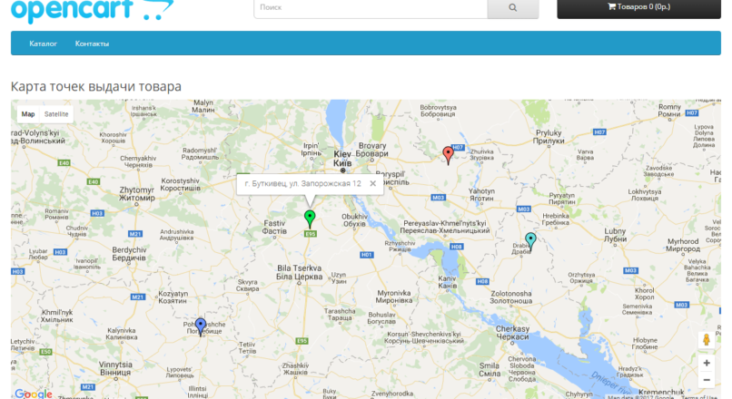 Модуль Карты Google Maps для Opencart 2