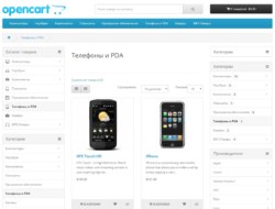 Модуль Боковое меню Opencart 2.x