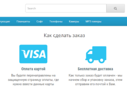 Модуль Инфоблоки для Opencart 2.x