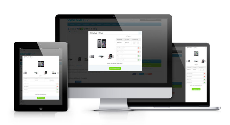 Купить в 1 клик PRO v7.2 nulled