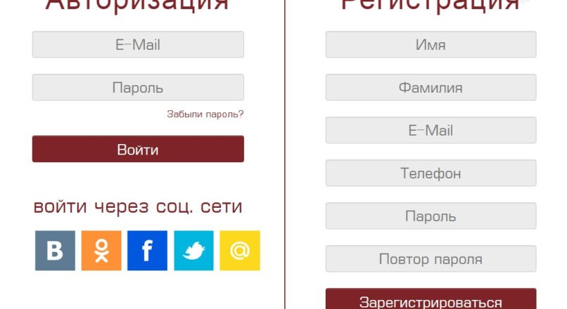 Вход через соц.сети Opencart 2