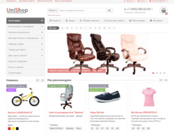 Универсальный адаптивный шаблон Unishop Template v2.1 nulled