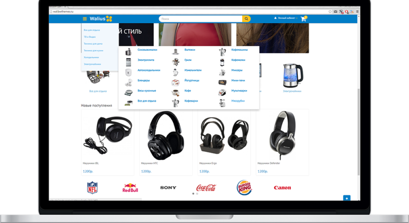 Walius — Премиум шаблон OpenCart