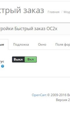 qo1