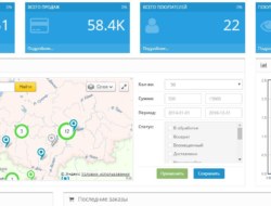 OrderMap — Карта заказов в админ-панели для 2.x.x 1.2