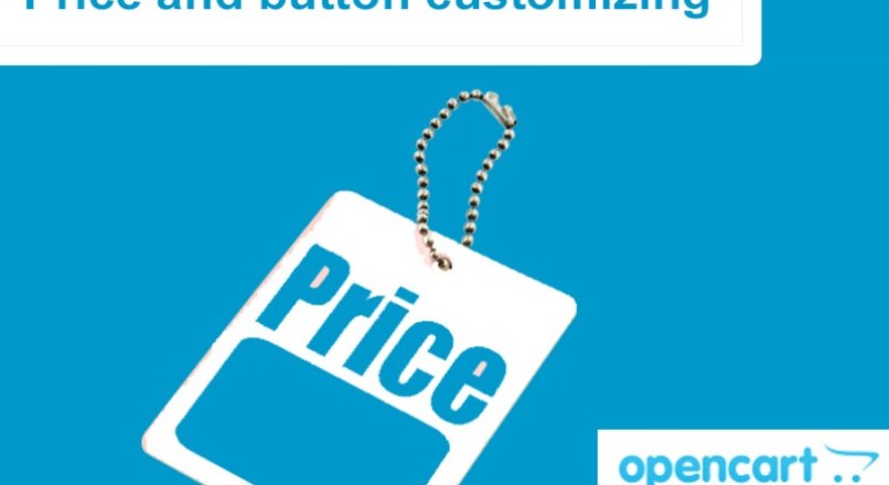 Модуль «Название цены и кнопки» для OpenCart 2.3
