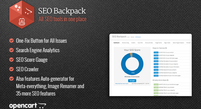 Opencart 2.x — Seo Backpack — All Seo Tools In One Place NulleD