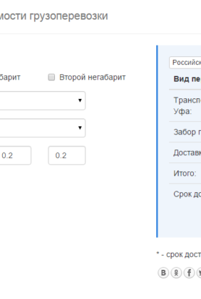 4c2850aacbb20c73dd0a77305ababbc1-screenshot_1