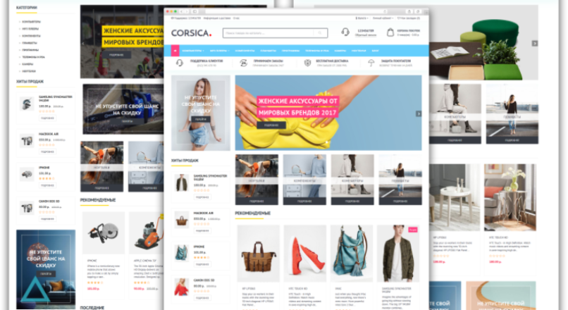 Corsica — Адаптивный универсальный шаблон 2.7