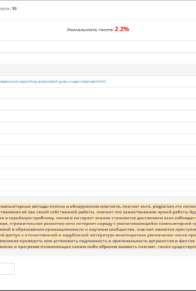 59b12f2226538_Checktext2.png.ffee0b9f3233b6f1b7a4052586cfa314
