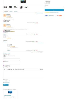 5eb61df326ed709d481a6fdfab593301-25