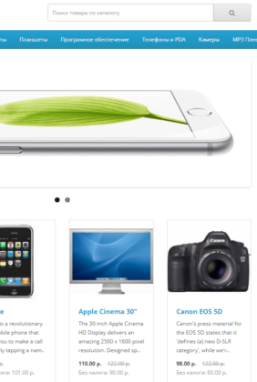 Browsing_1.png.65cc12b51afea9c441d4f77af3e9ece6