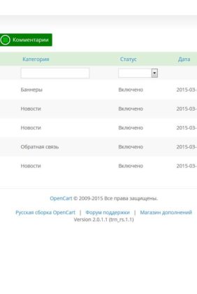 ab746c48f1338bafe140cc89fab21118-7
