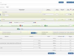 OrderPro — Расширенный редактор заказа для 2.x.x V2.7.5