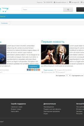 fdc2c46be13895ea39cd9debb548958a-20