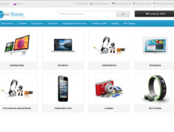 Витрина (категории, товары, бренды) v2.1.6 All