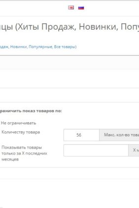 scr7.jpg.bc80cf7c0e813bb73b82b936f6a839f7
