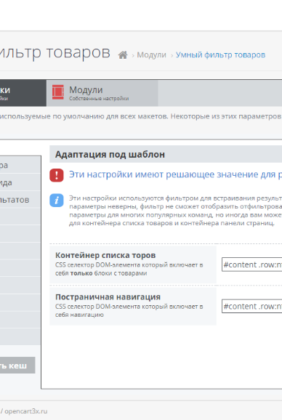 Screenshot_1 (1)