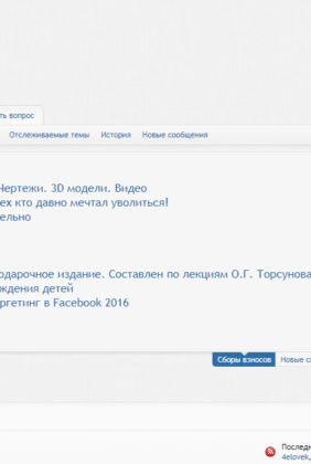 Screenshot_1