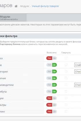 Screenshot_2