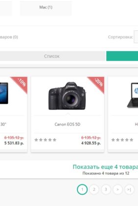 1b6fceeb767e4dc69d8a7e983caa5cd4-screenshot_1