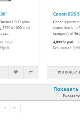 608413e0d3778d0f12e5fecd00bced22-screenshot_9