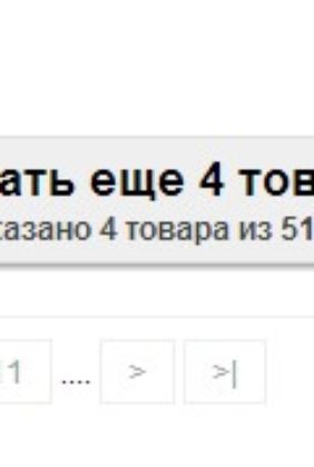 99769d197ea9618d9cb2133d7a20f747-screenshot_9