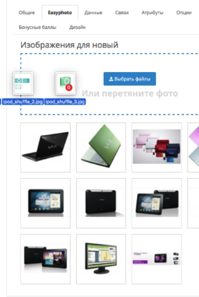easyphoto_process.png.5ace753753b81a478e9b8ea81b90d5d4