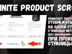Infinite Product Scroll Opencart 2.x-3.x