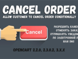 Cancel order — Allow customer to cancel order conditionally