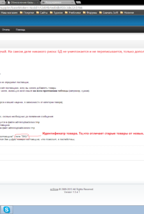 6bbfa2ae6d3fc7555dea101e17877d27-page_start